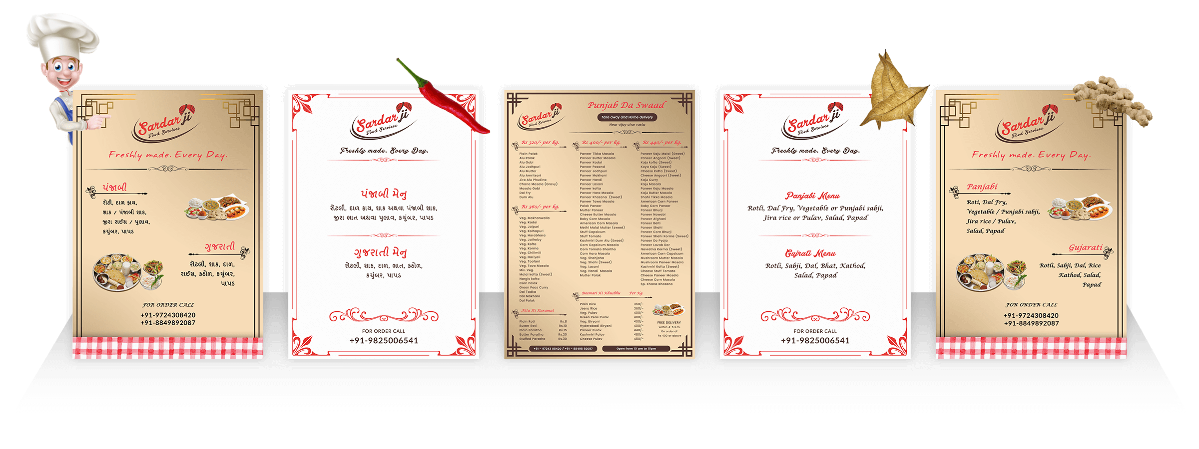 logo-design