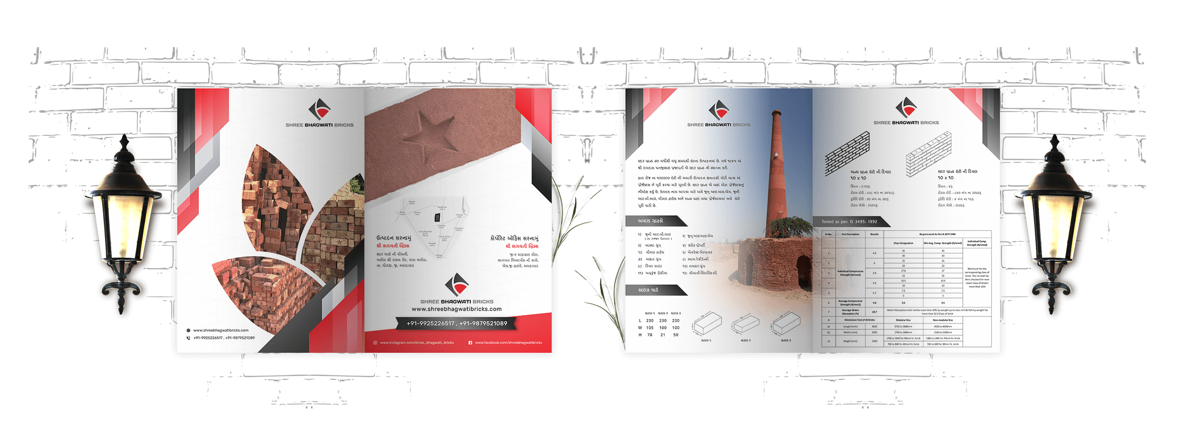 logo-design